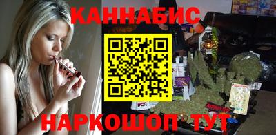 гашик Краснодар