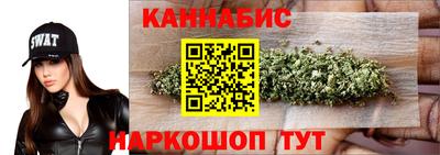 крисы Краснокаменск