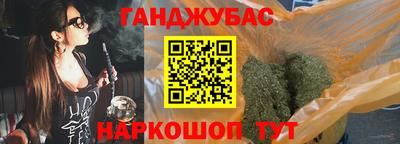 меф Краснознаменск