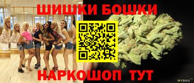 гашик Краснодар