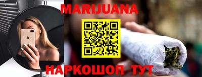 меф Краснознаменск