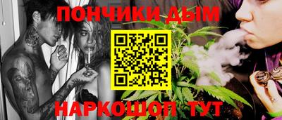 меф Краснознаменск