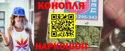крисы Краснокаменск