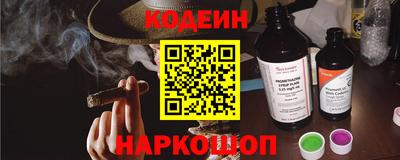 меф Краснознаменск
