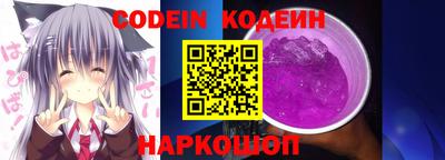меф Краснознаменск