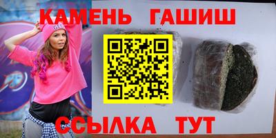 меф Краснознаменск